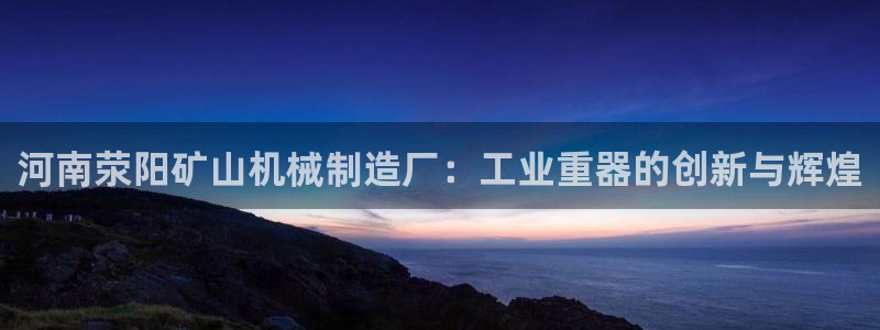 娱乐万事通图片