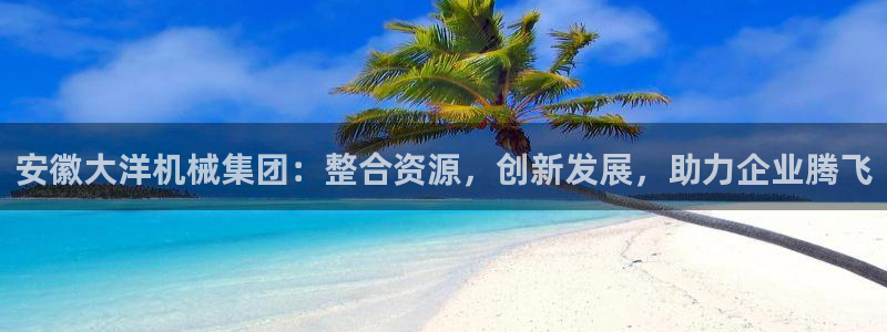 万事娱乐公司