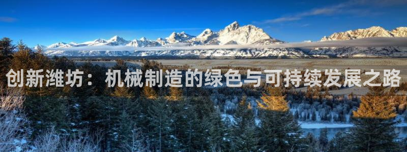 万事娱乐在线登陆