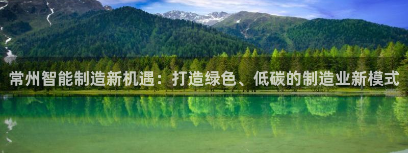W万事娱乐