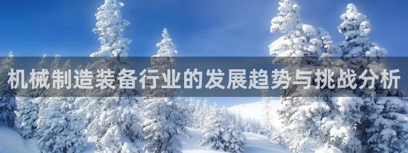 万事达娱乐平台