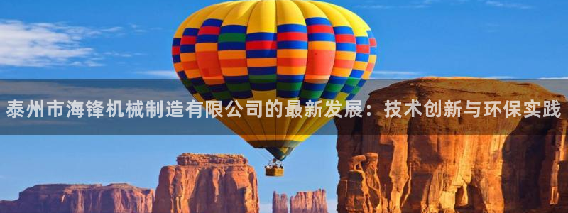 万事达娱乐交锋