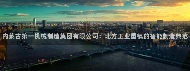 万事娱乐地址查询