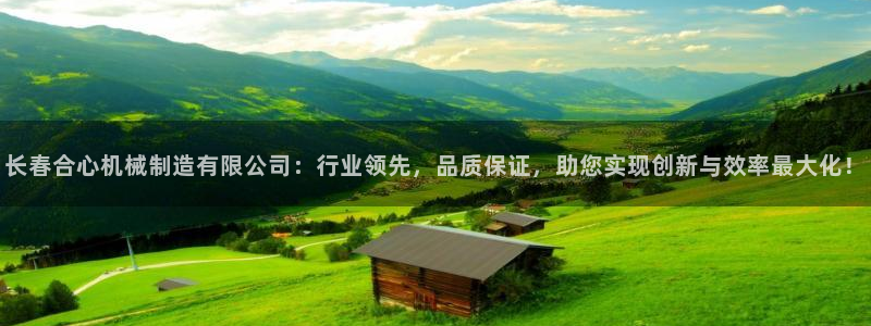 万事娱乐首页网