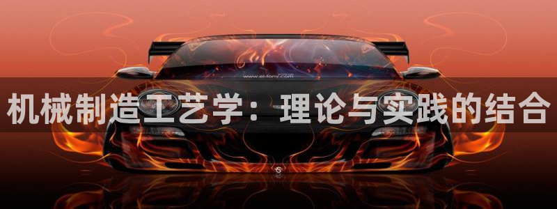 万事娱乐公司简介图片