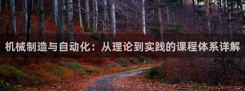 万事达娱乐j霜441200