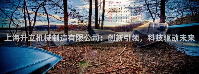 万事屋娱乐文化