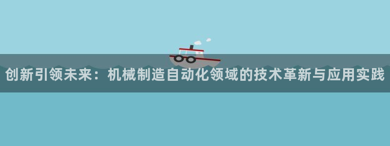 万事娱乐下载地址查询