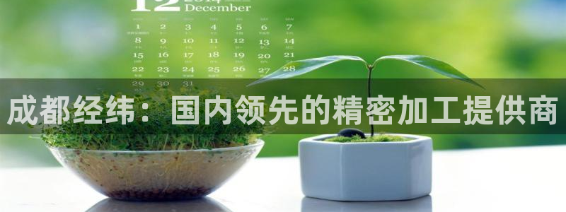 万事达娱乐到55 12