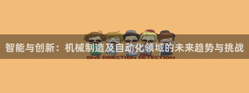 美女春节娱乐万事如意