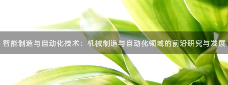 万事娱乐主管薪资结构