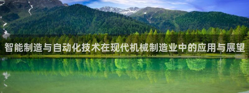 万事达娱乐app