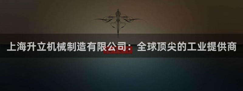 万事娱乐登录地址