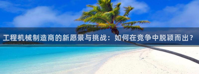 万事娱乐中心