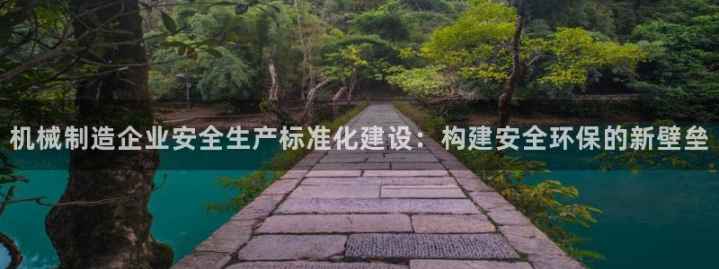 万事娱乐主管年薪多少