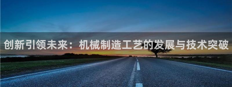 万事娱乐登陆注册