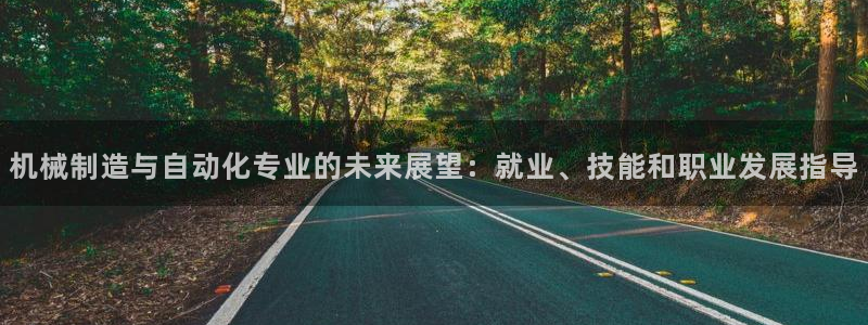 万事娱乐招商主管招聘