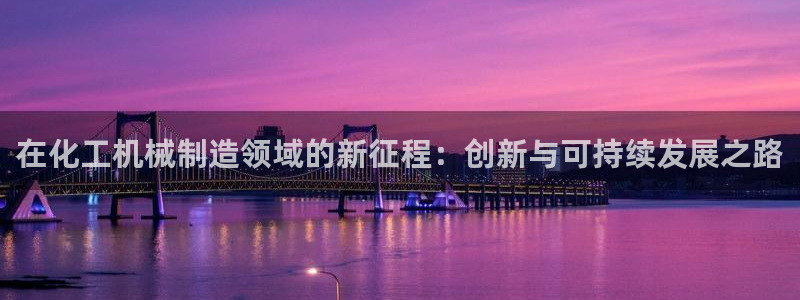万事娱乐主管