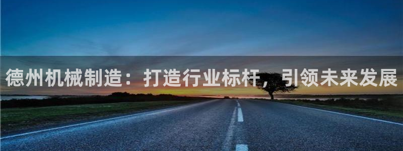 万事娱乐首页入口网站