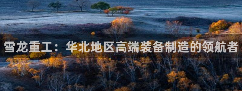 万事娱乐首页登录