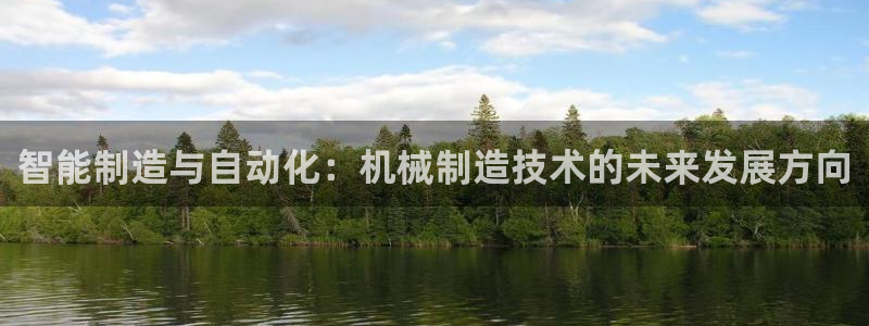 万事娱乐登录注册失败