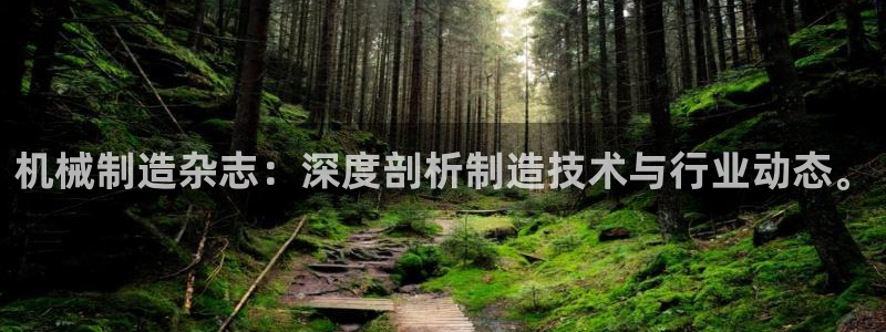 万事达娱乐官网