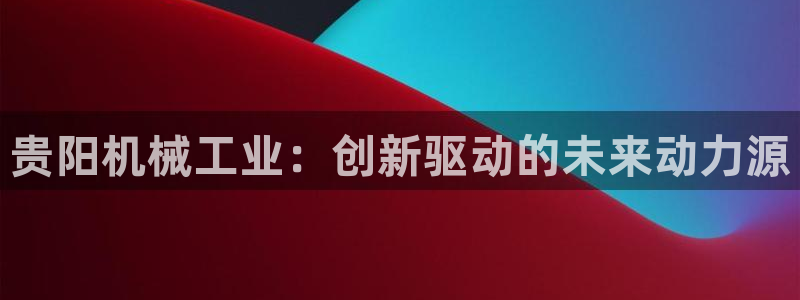 万事达娱乐t骧441200