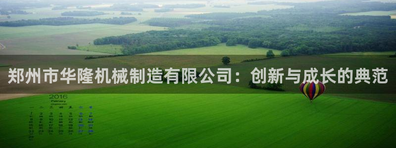 万事娱乐主管招聘信息