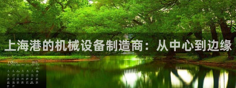 万事达娱乐荣誉21