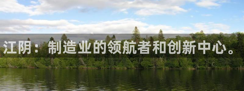 万事达娱乐f 判官