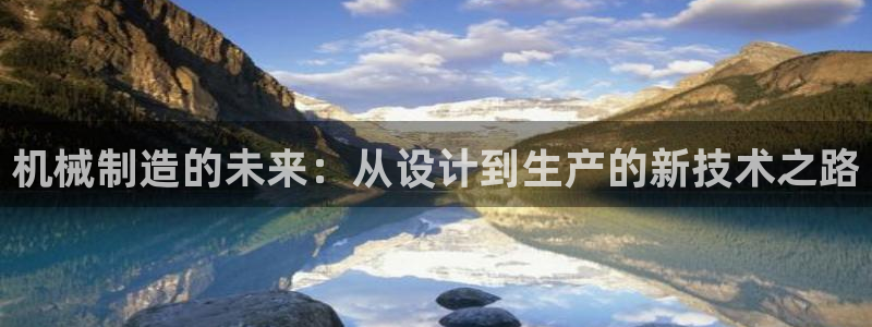 万事娱乐他49403