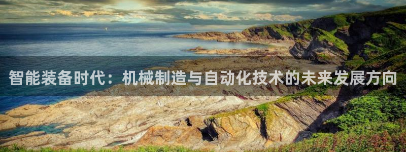 万事娱乐怎么分享