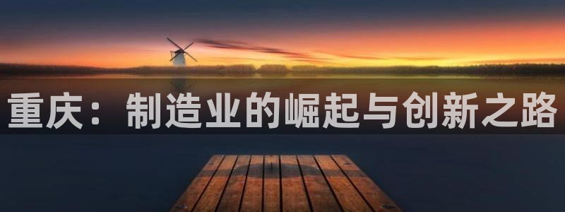 万事达娱乐程善良