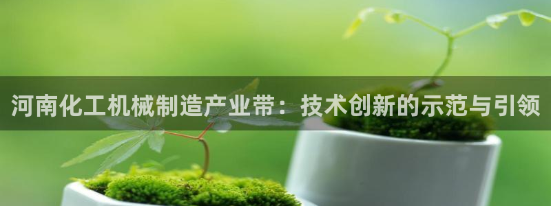 万事博网上娱乐