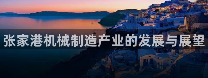 万事达娱乐j霜441200