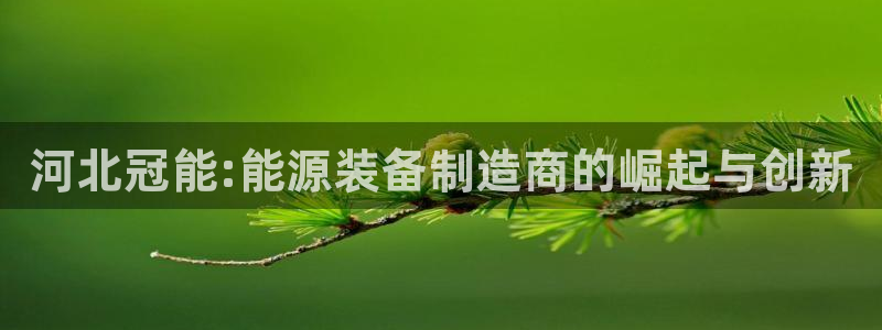 万事娱乐首页登录