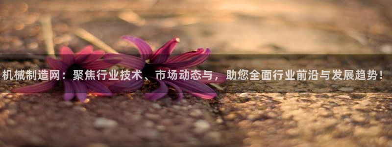 万事达娱乐指尖那