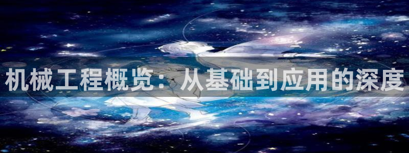 万事达娱乐注册