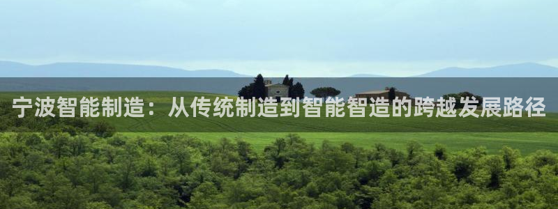 万事娱乐登录首页