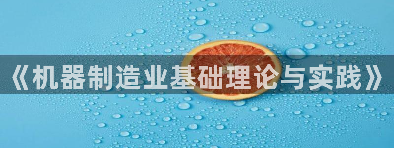 万事娱乐联37997筘