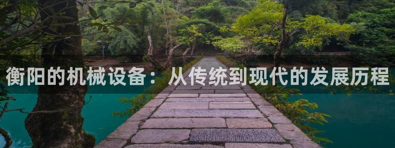 万事达娱乐球33300