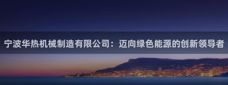 万事娱乐注册官网