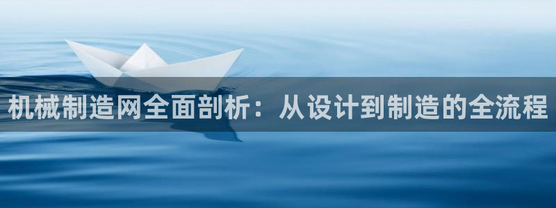 万事娱乐平台登录入口