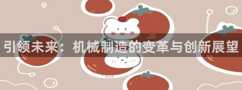 万事豪情娱乐会所