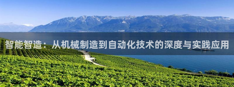 万事娱乐云端下载