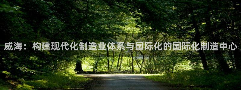 万事娱乐网址大全