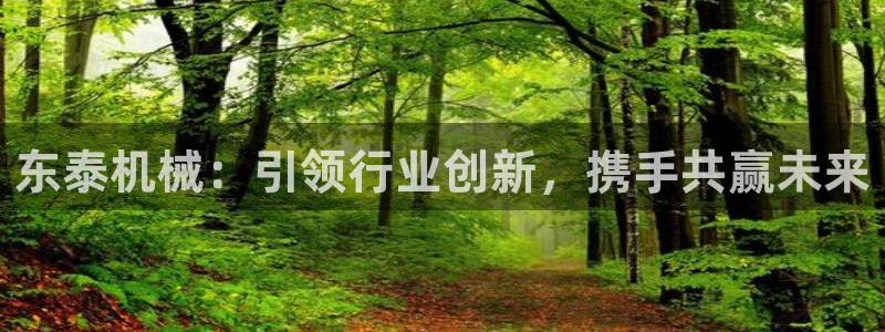 万事达娱乐举55312