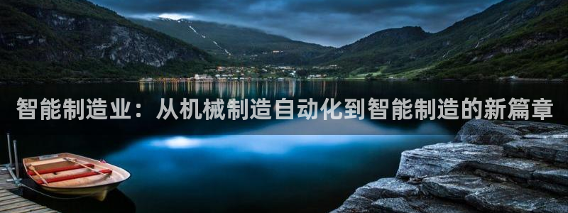 万事娱乐官网下载