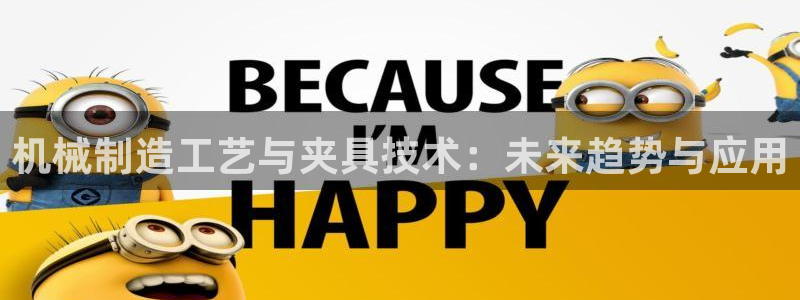 万事娱乐主管年薪