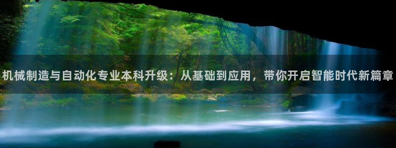 万事娱乐彩票官网